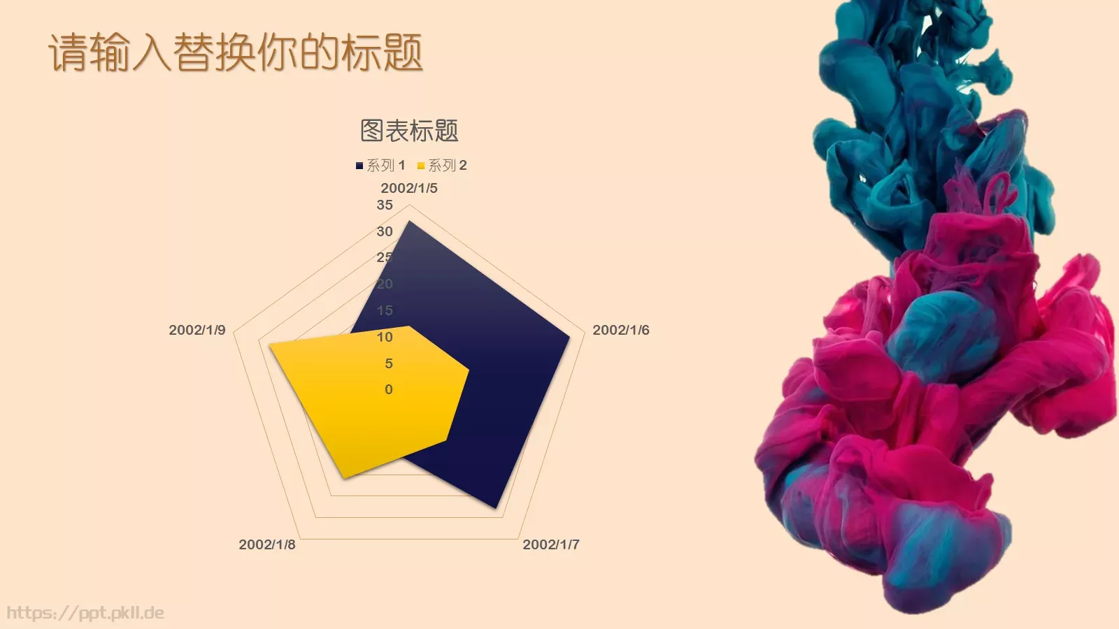 创意毕业答辩通用模板 第 9 页预览图