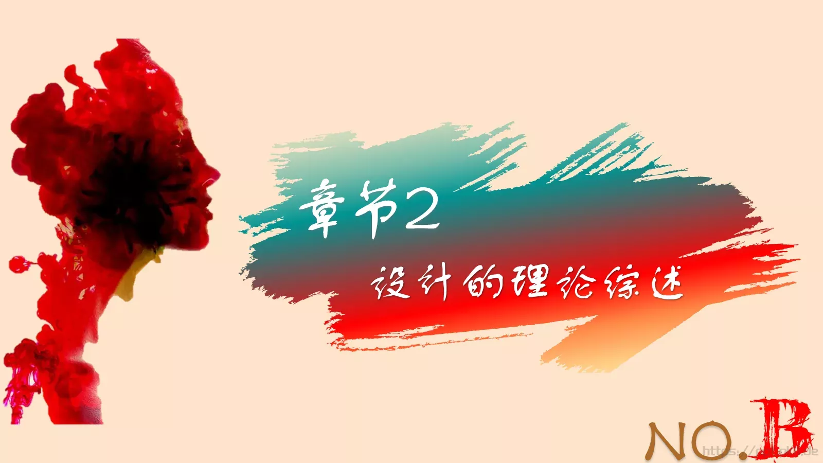 创意毕业答辩通用模板 第 7 页预览图