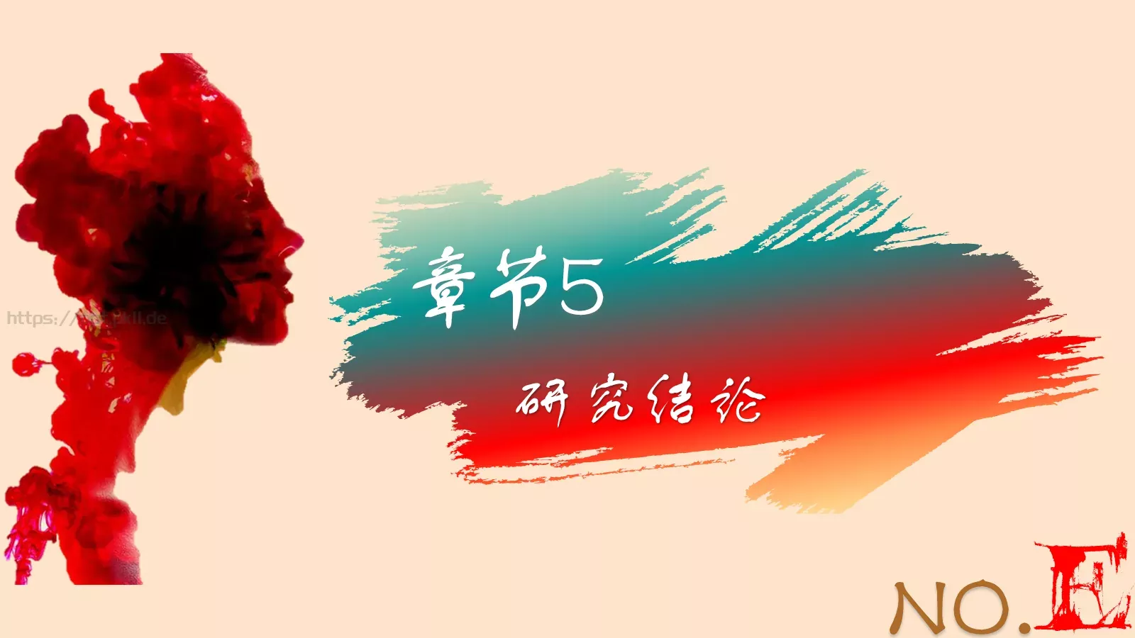 创意毕业答辩通用模板 第 21 页预览图