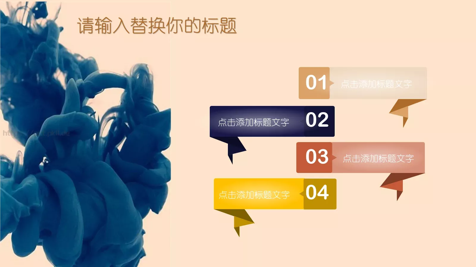 创意毕业答辩通用模板 第 22 页预览图