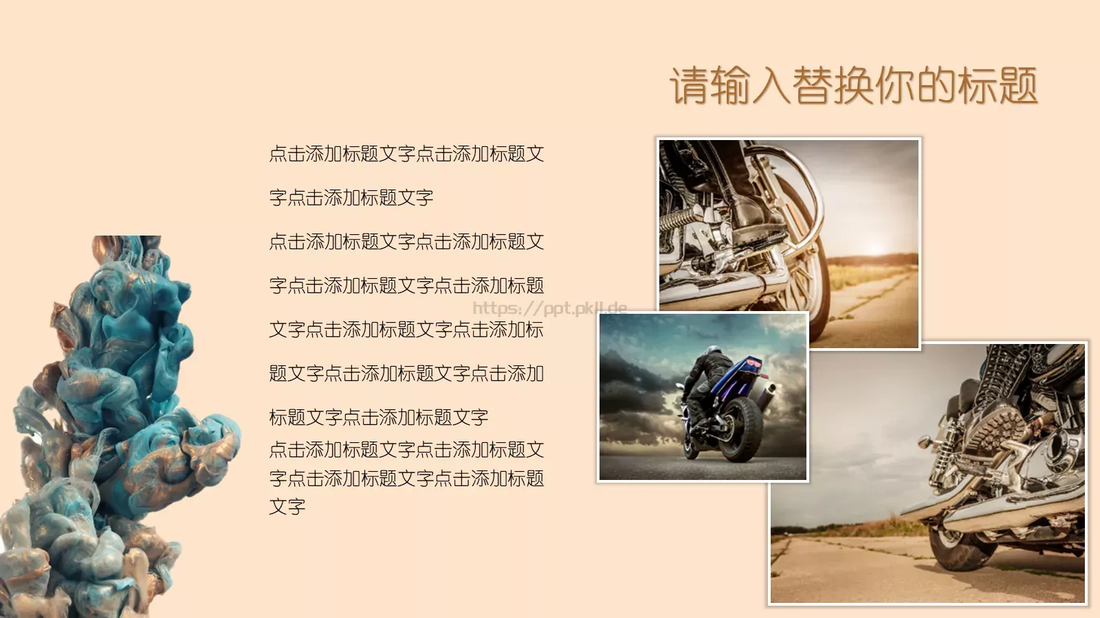 创意毕业答辩通用模板 第 27 页预览图