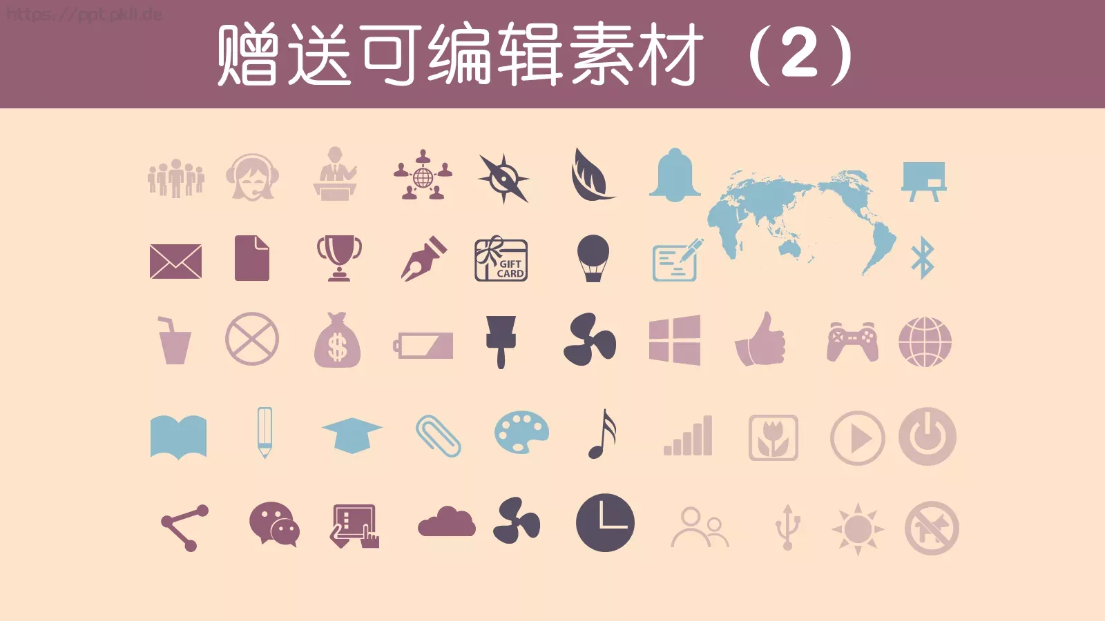 创意毕业答辩通用模板 第 33 页预览图