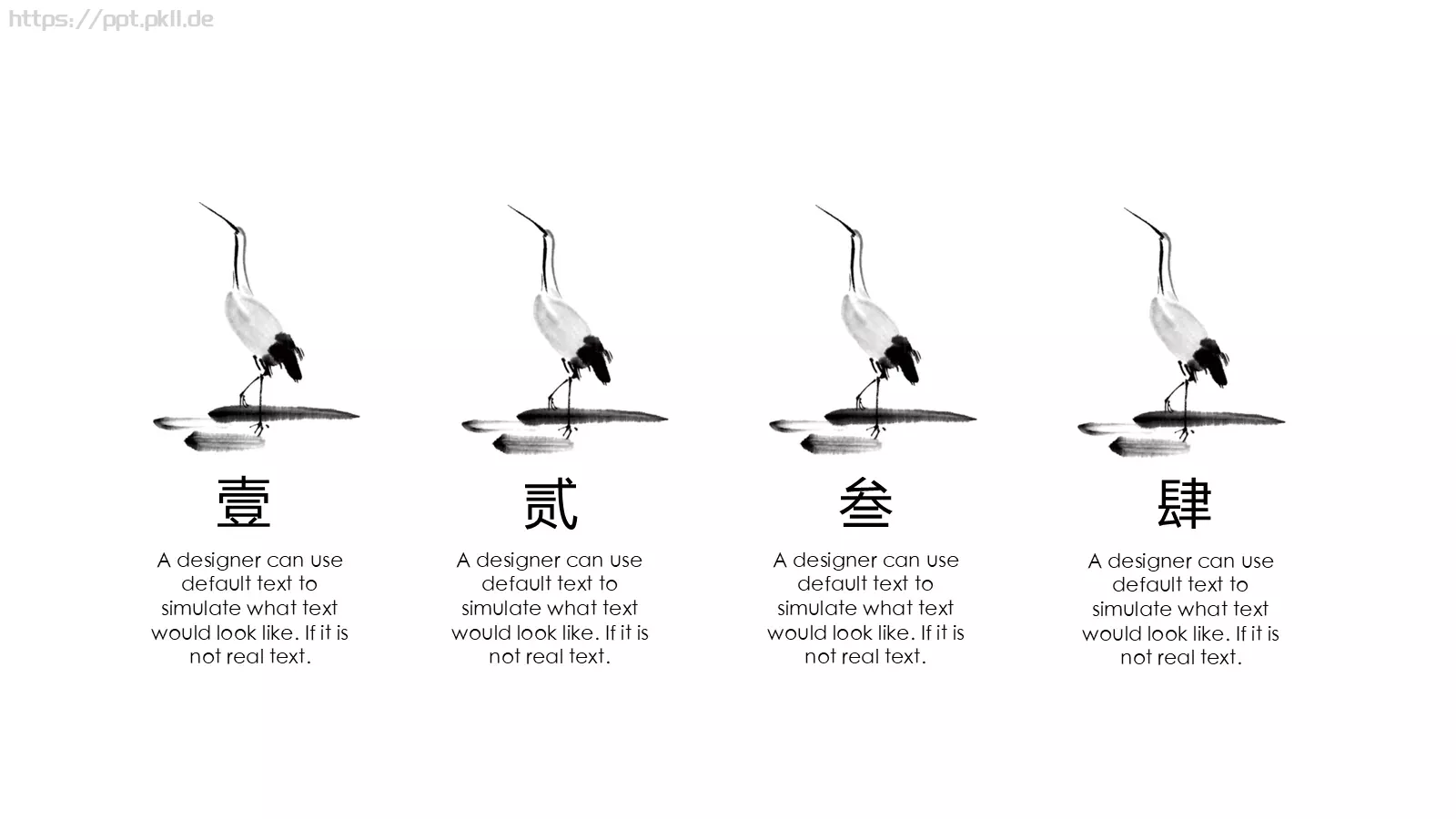 毕业答辩PPT模板 第 8 页预览图