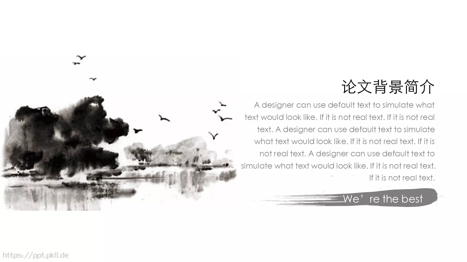 毕业答辩PPT模板 第 6 页预览图