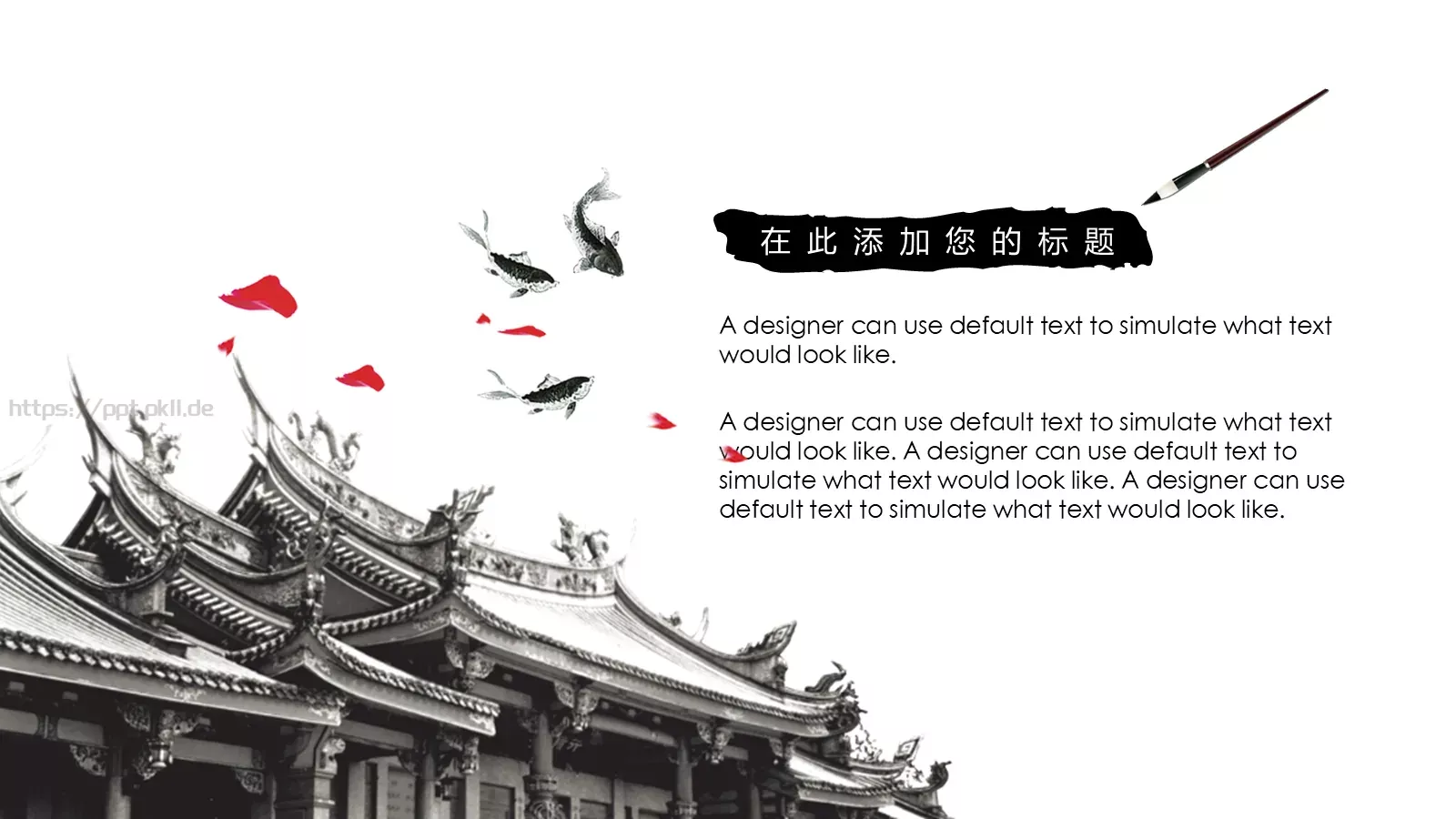 毕业答辩PPT模板 第 11 页预览图