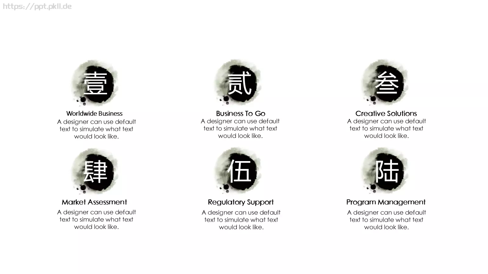 毕业答辩PPT模板 第 13 页预览图