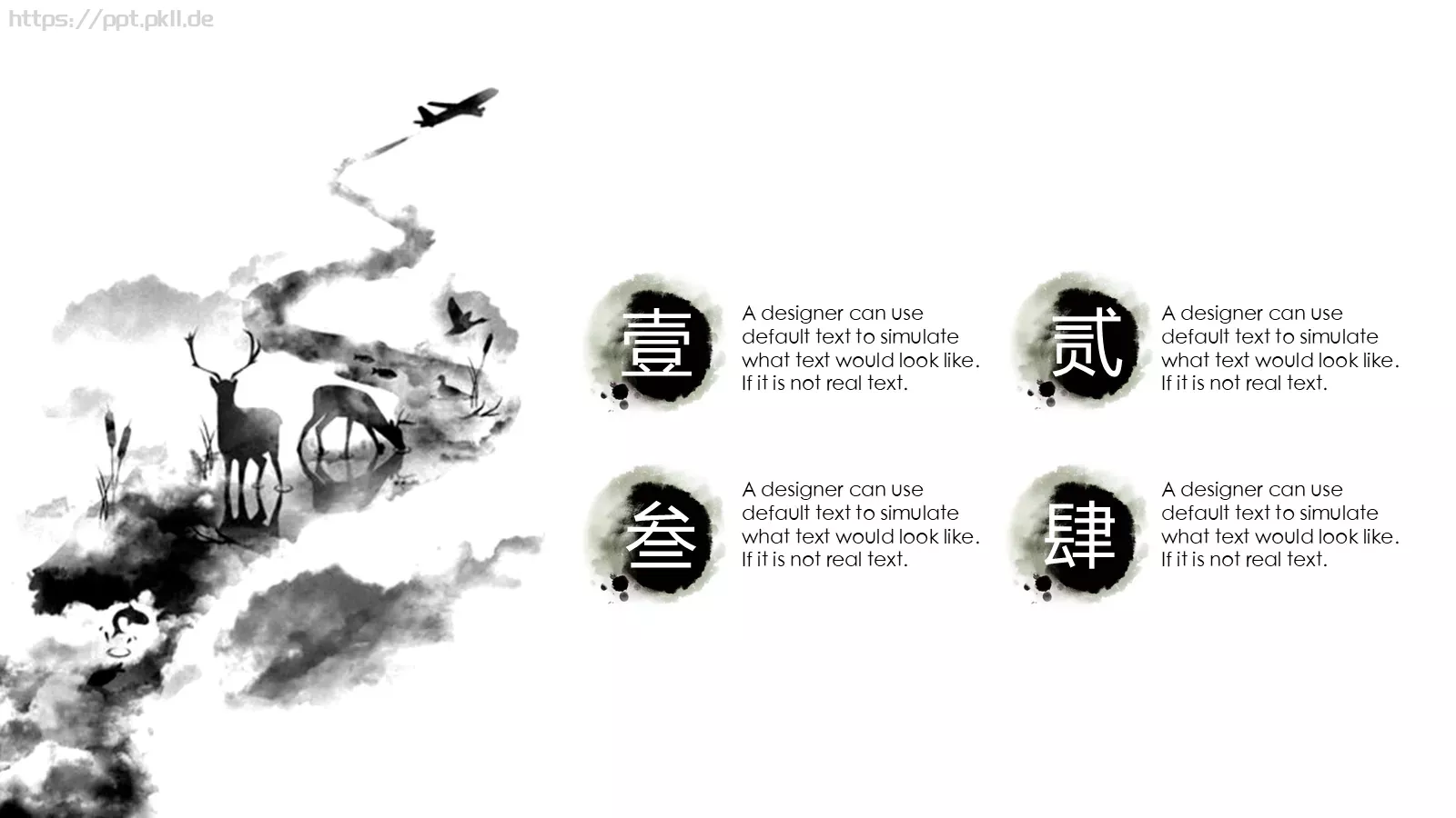 毕业答辩PPT模板 第 15 页预览图