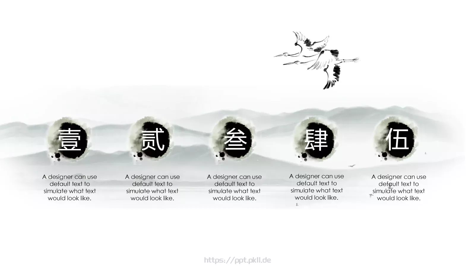 毕业答辩PPT模板 第 21 页预览图
