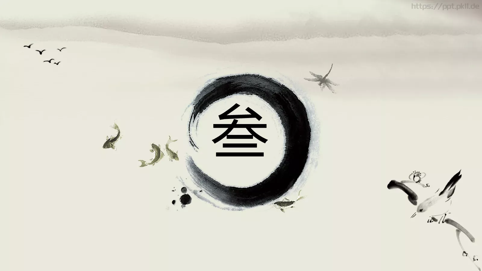 毕业答辩PPT模板 第 5 页预览图