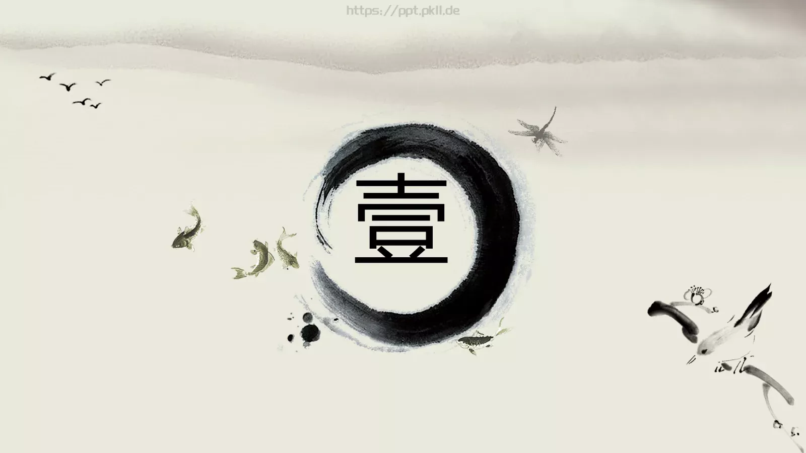 毕业答辩PPT模板 第 3 页缩略图
