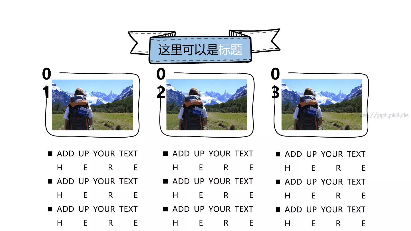 毕业答辩PPT模板 第 13 页预览图