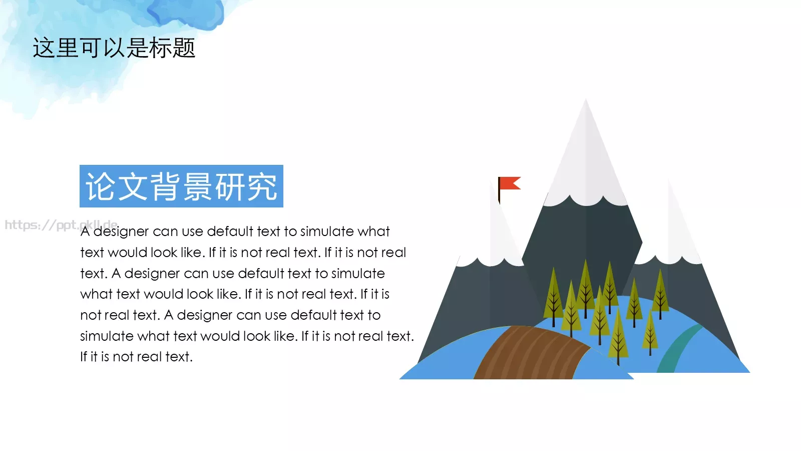 毕业答辩PPT模板 第 5 页预览图