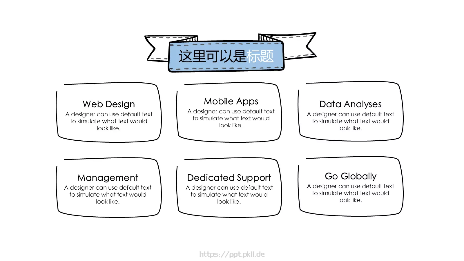 毕业答辩PPT模板 第 6 页预览图