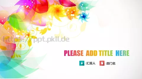 毕业答辩汇报PPT 缩略图