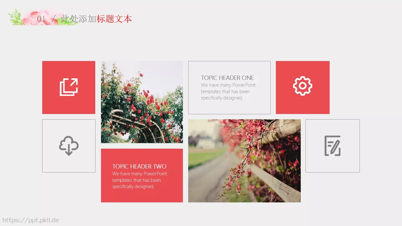 毕业答辩模板 第 5 页预览图