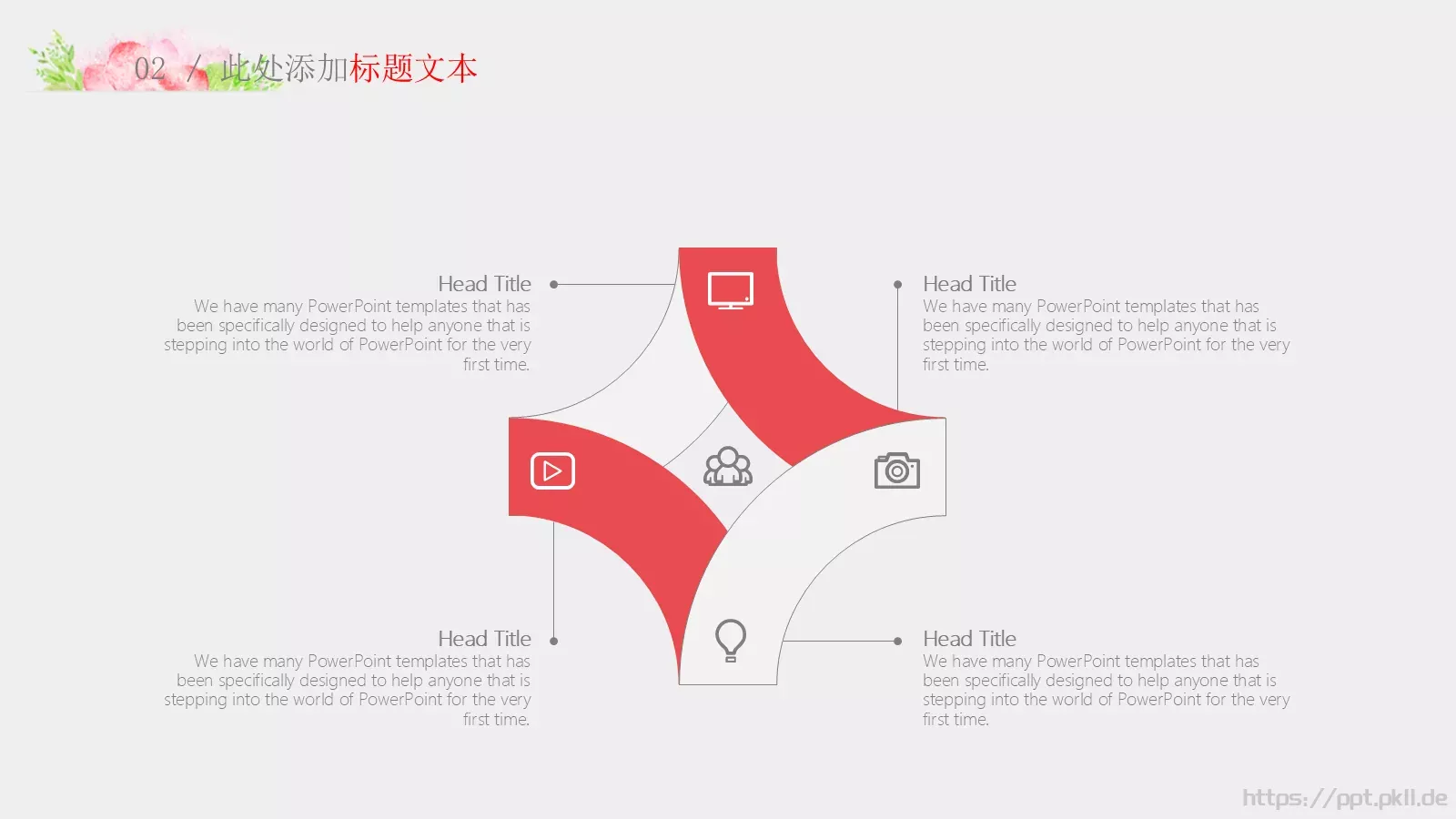 毕业答辩模板 第 9 页预览图