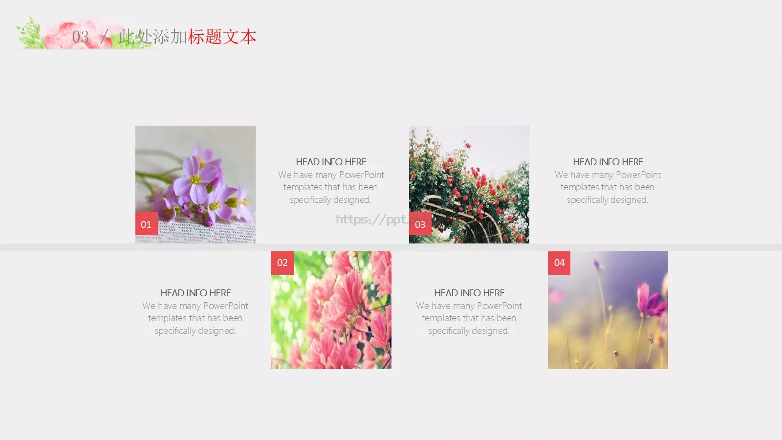 毕业答辩模板 第 15 页预览图