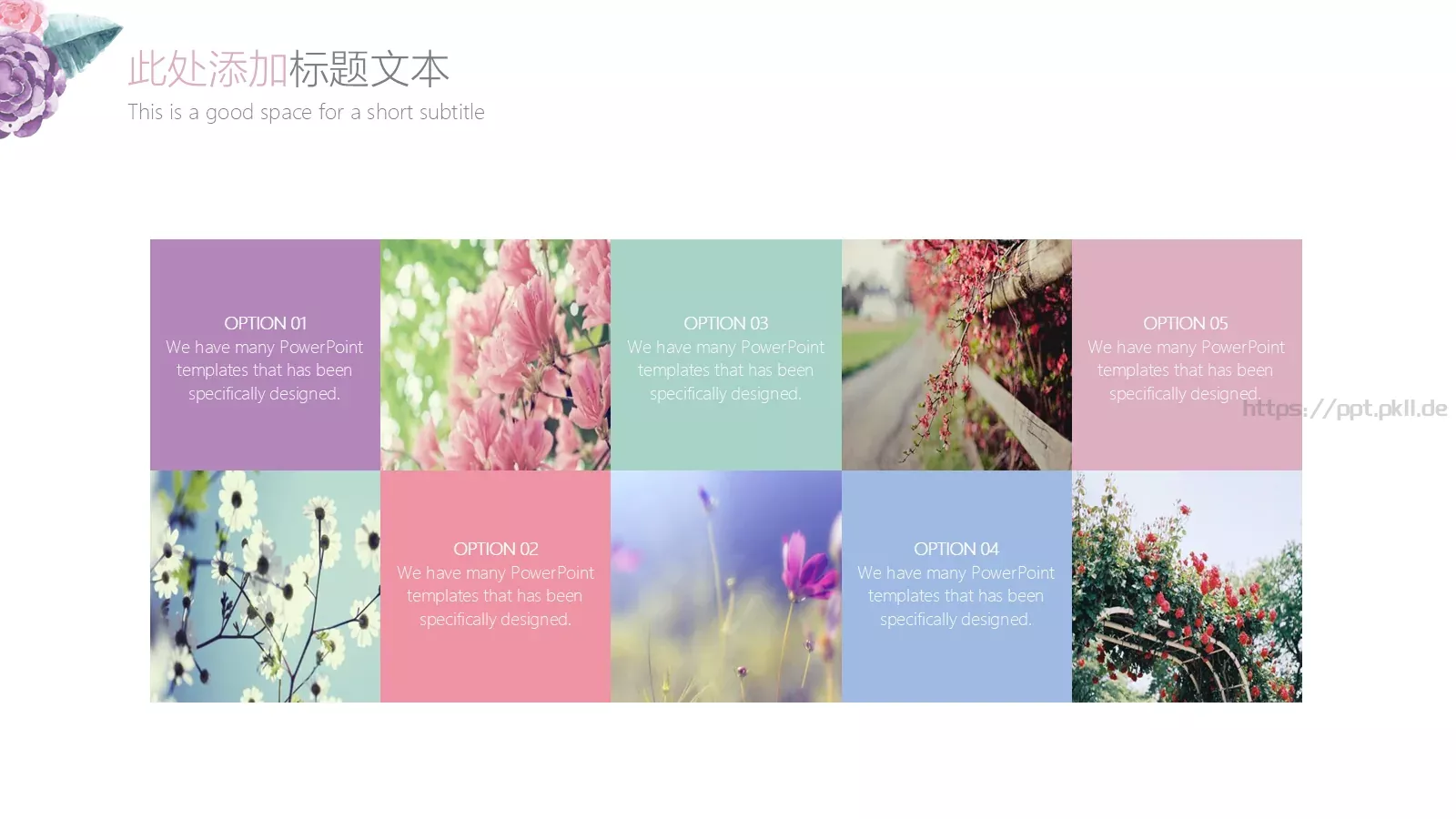 毕业答辩模板 第 7 页预览图