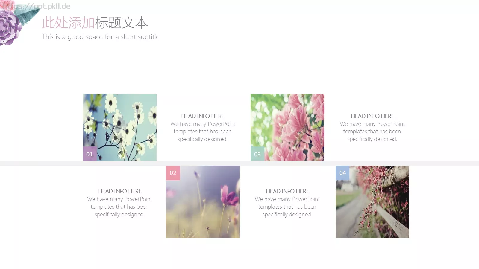 毕业答辩模板 第 10 页预览图