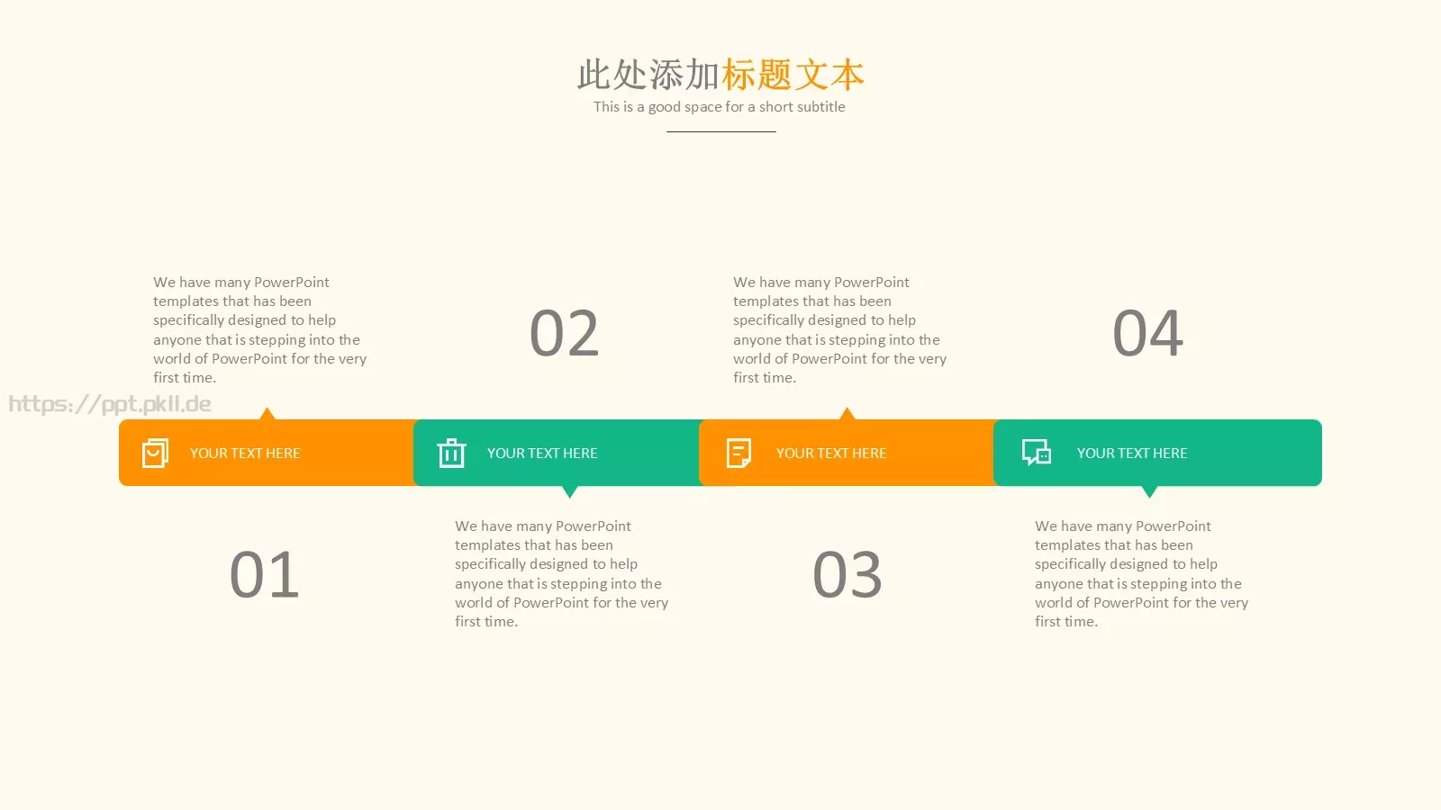 毕业答辩模板 第 6 页预览图