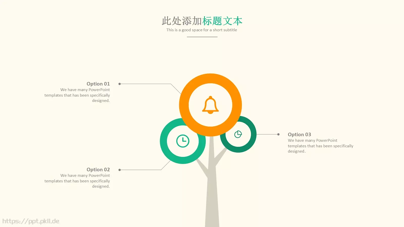 毕业答辩模板 第 10 页预览图