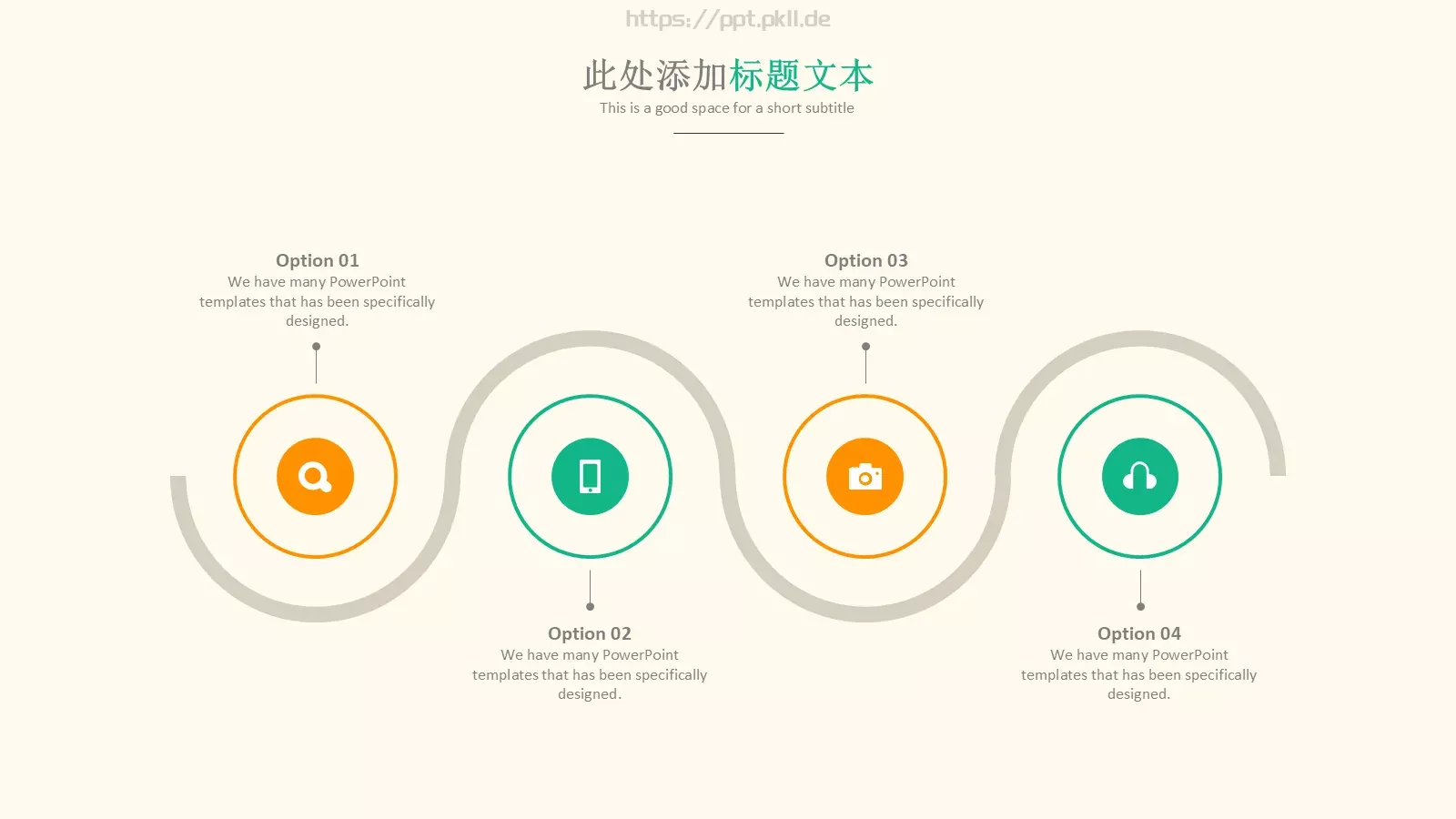 毕业答辩模板 第 12 页预览图