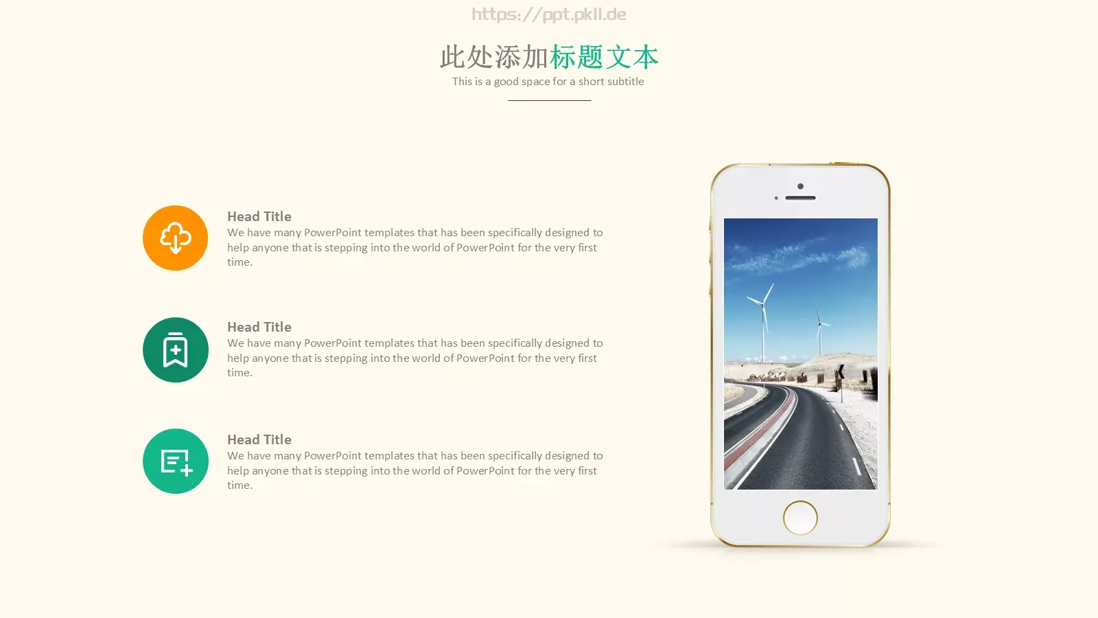 毕业答辩模板 第 11 页预览图