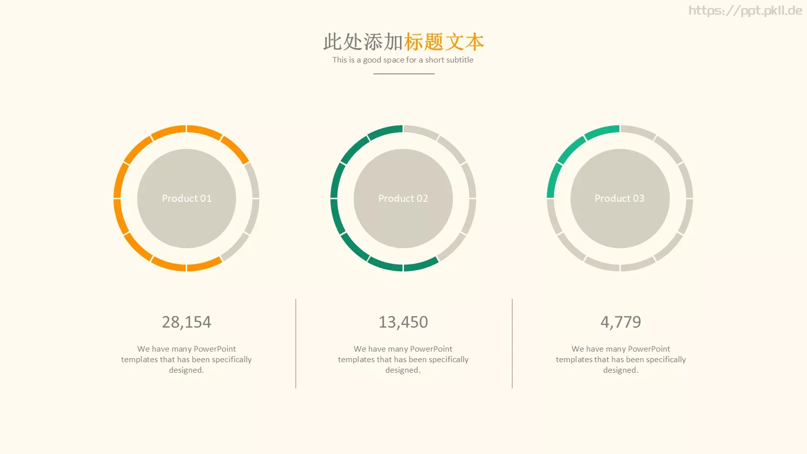 毕业答辩模板 第 15 页预览图