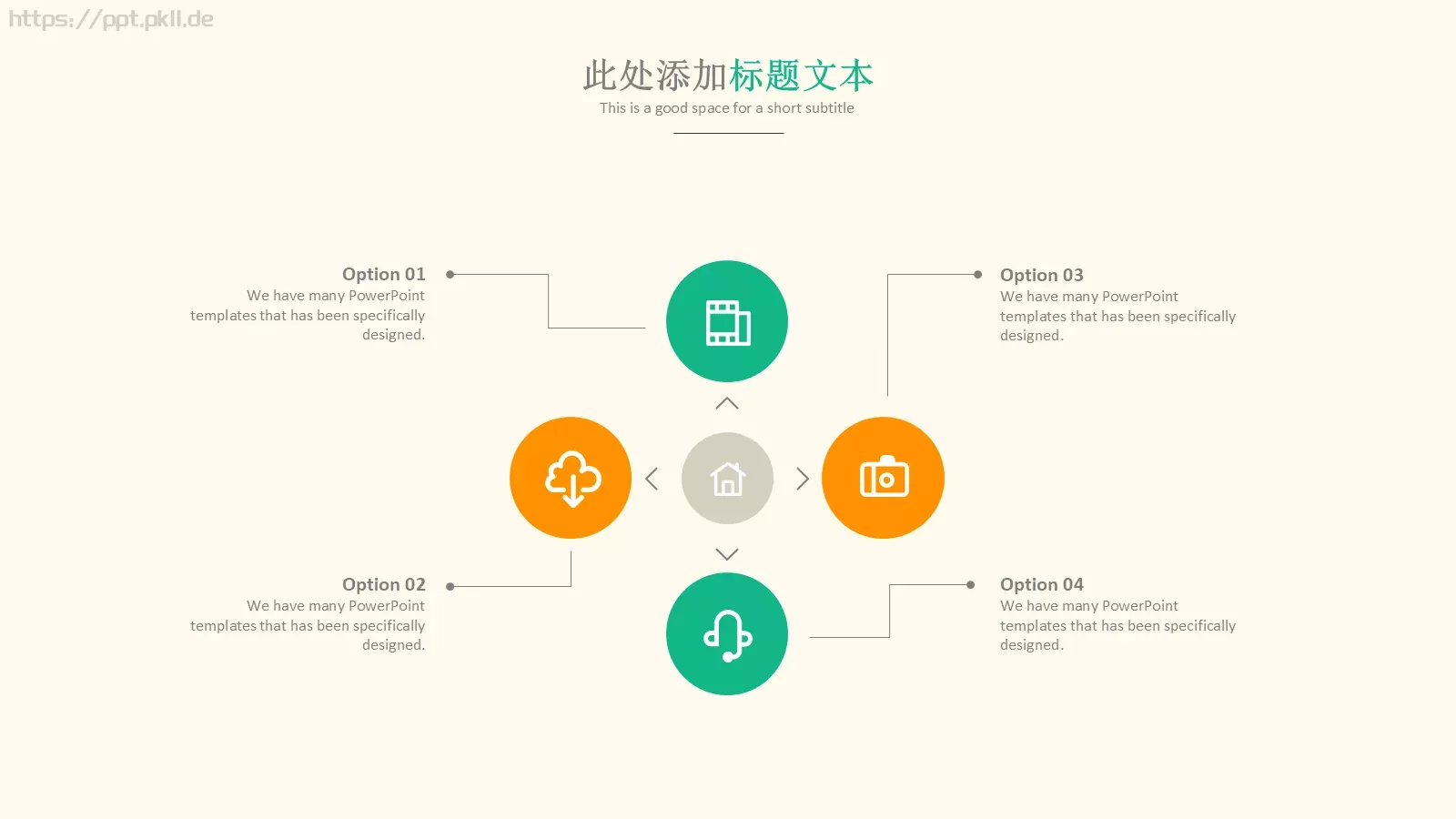 毕业答辩模板 第 21 页预览图