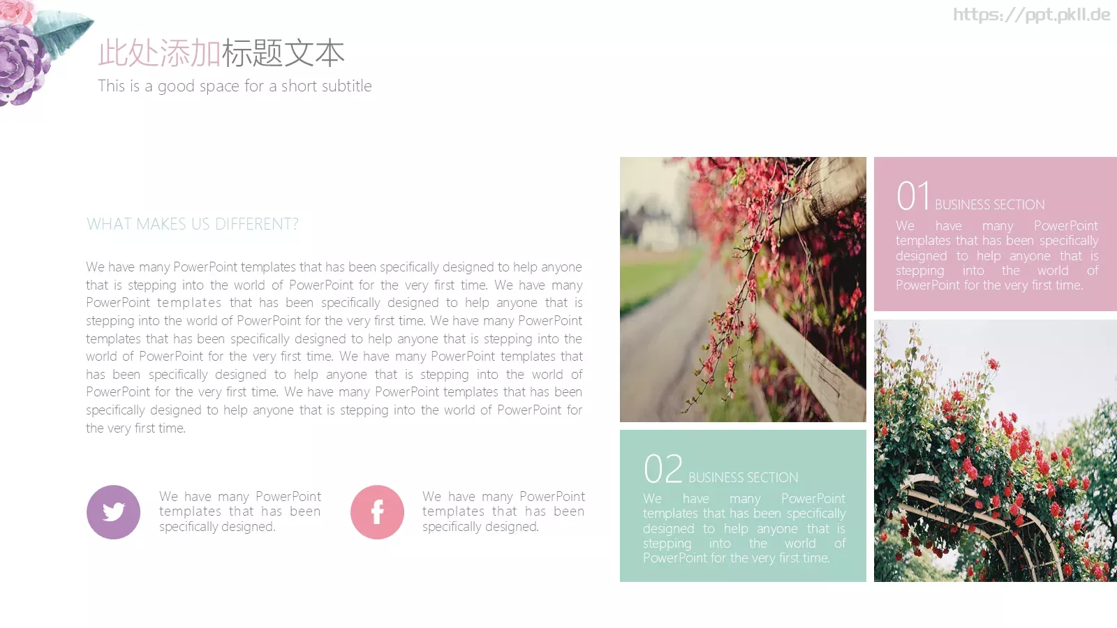 毕业答辩PPT模板 第 8 页预览图