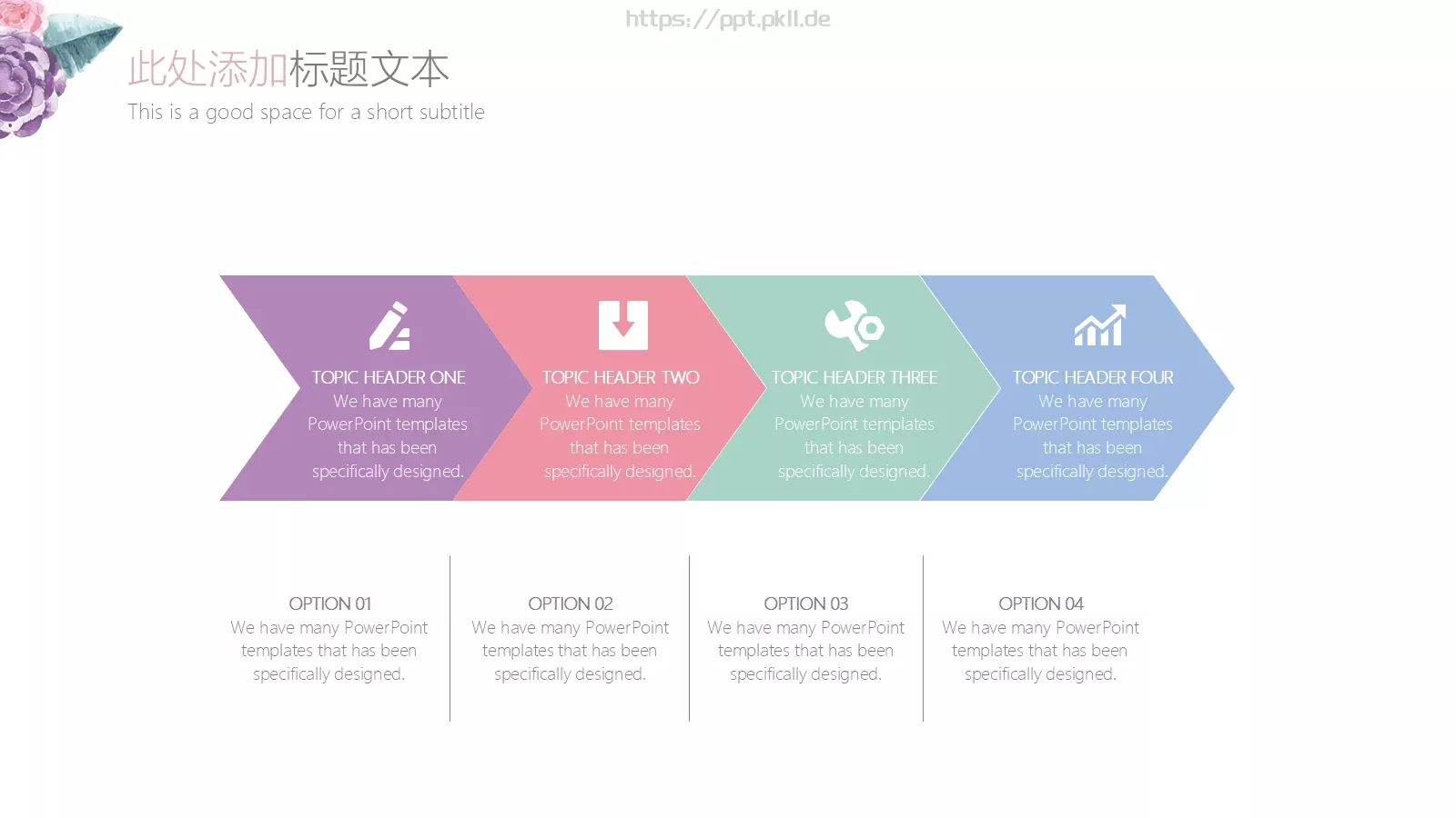 毕业答辩PPT模板 第 29 页预览图