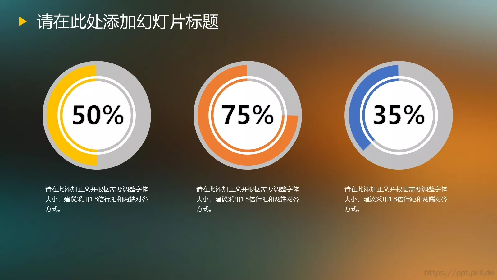 毕业答辩PPT模板 第 3 页缩略图