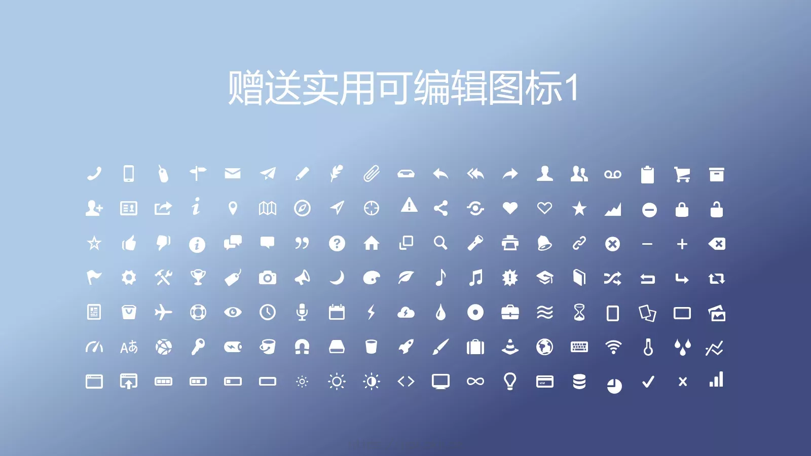 毕业论文答辩PPT模板 第 28 页预览图