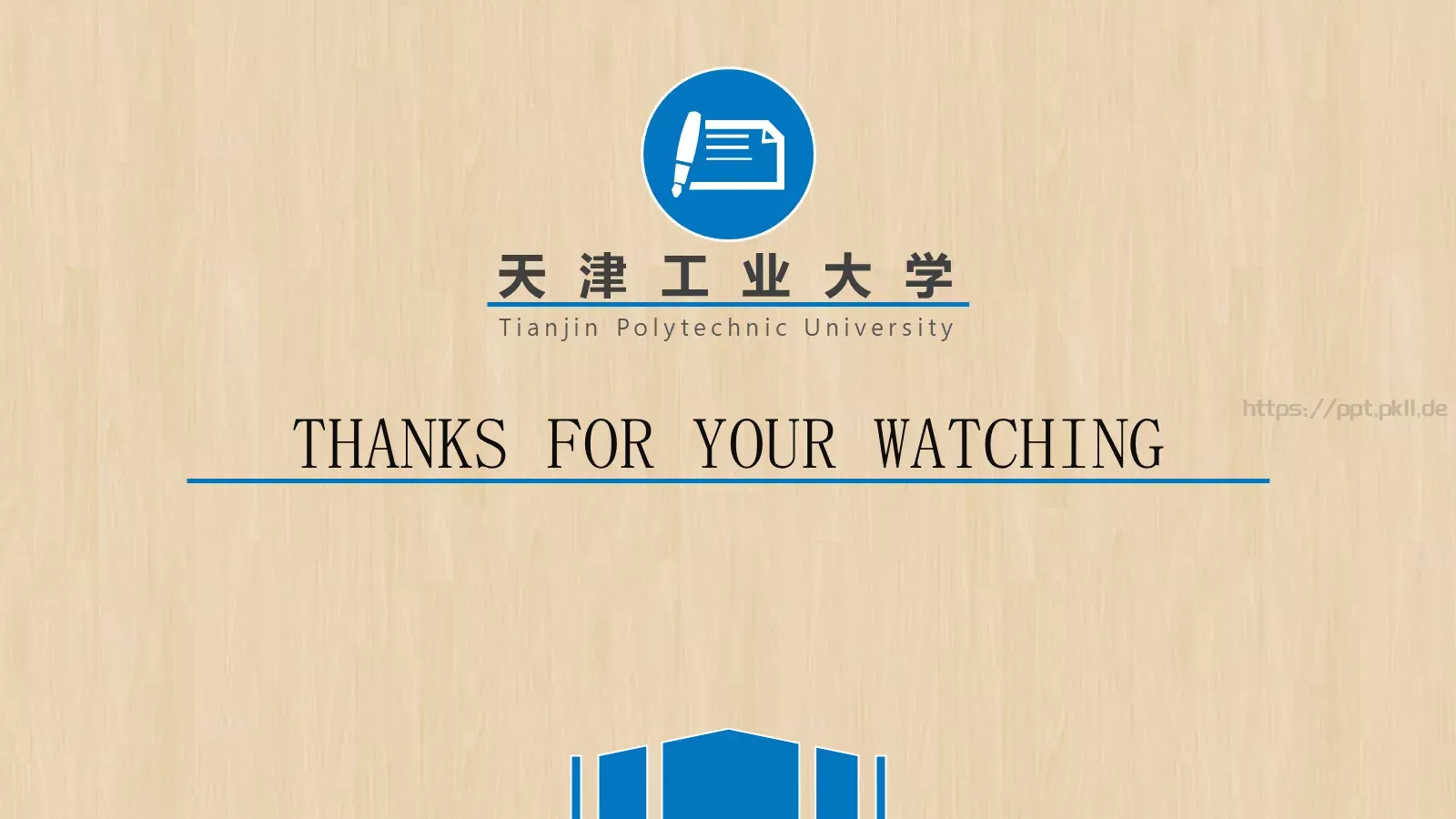天津工业大学毕业答辩PPT模板 第 15 页预览图