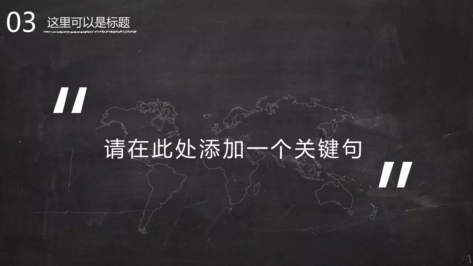 毕业答辩PPT模板 第 5 页预览图