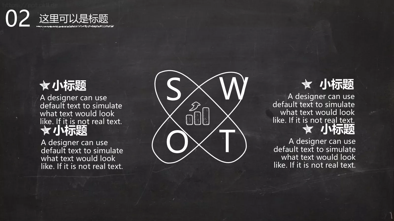 毕业答辩PPT模板 第 12 页预览图