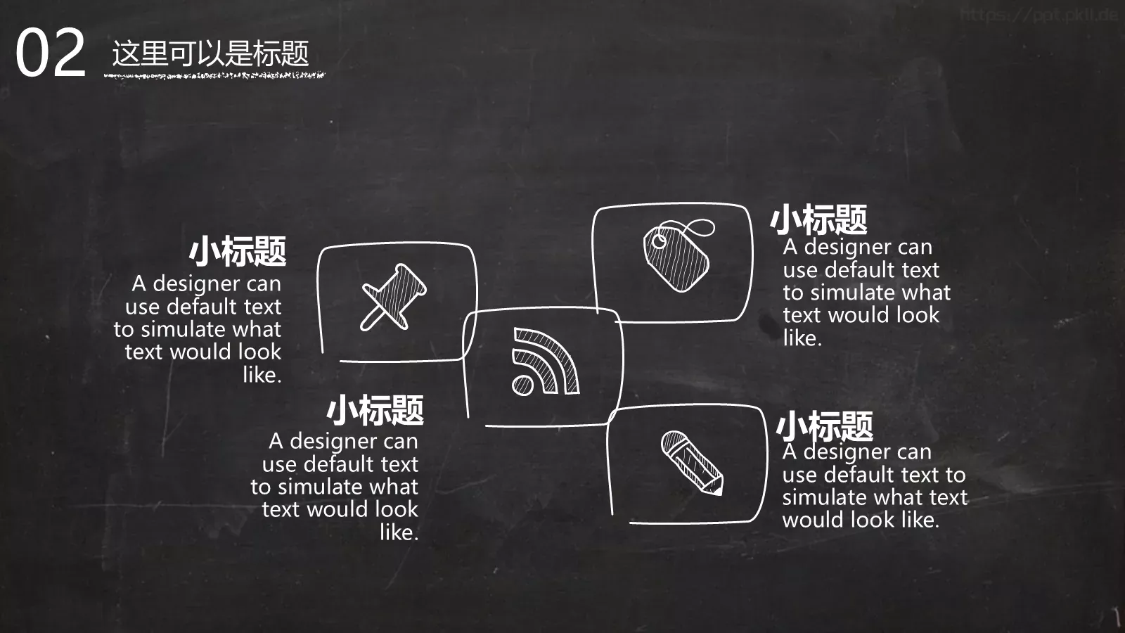 毕业答辩PPT模板 第 14 页预览图