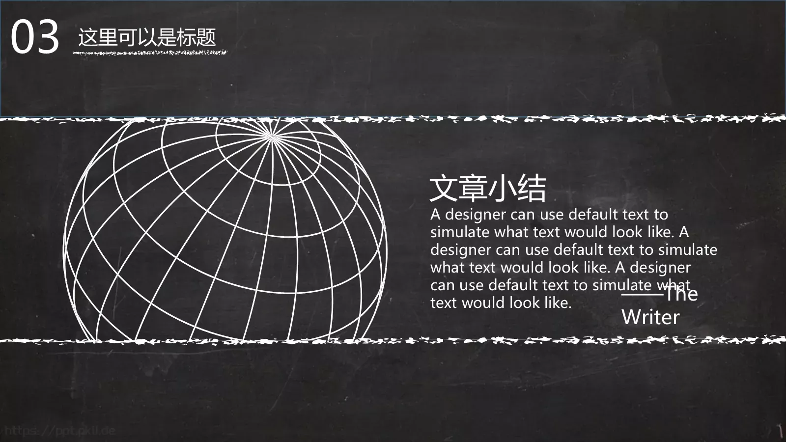 毕业答辩PPT模板 第 16 页预览图