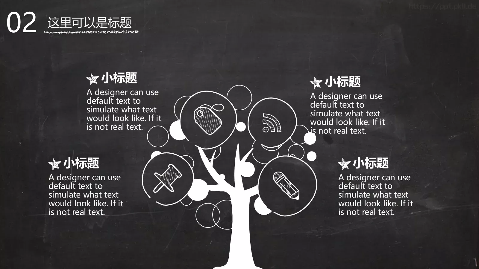 毕业答辩PPT模板 第 13 页预览图