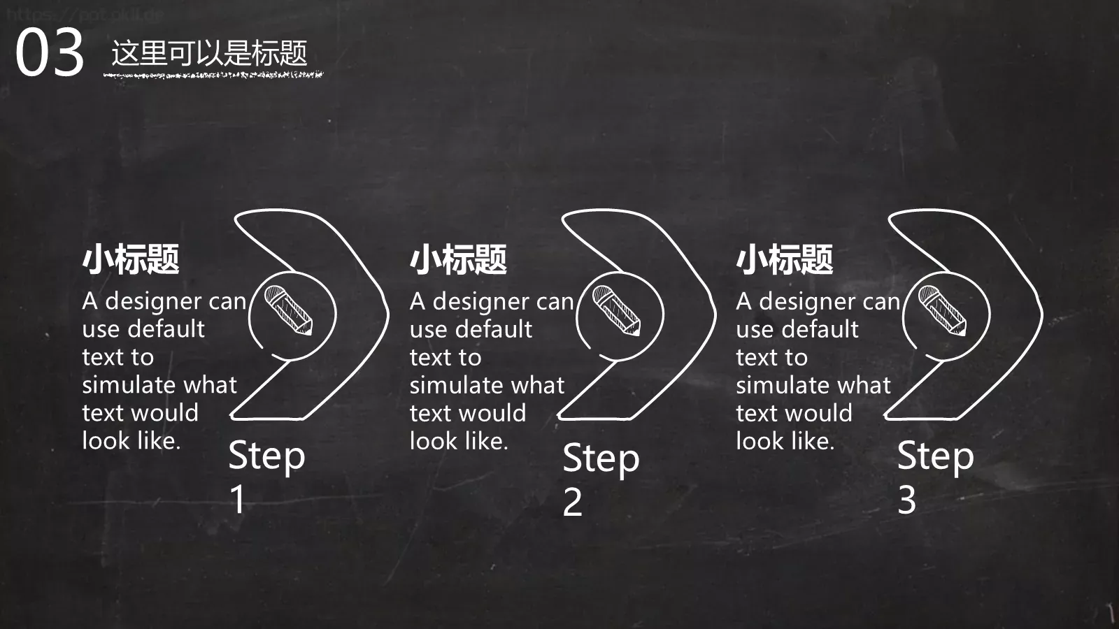 毕业答辩PPT模板 第 21 页预览图