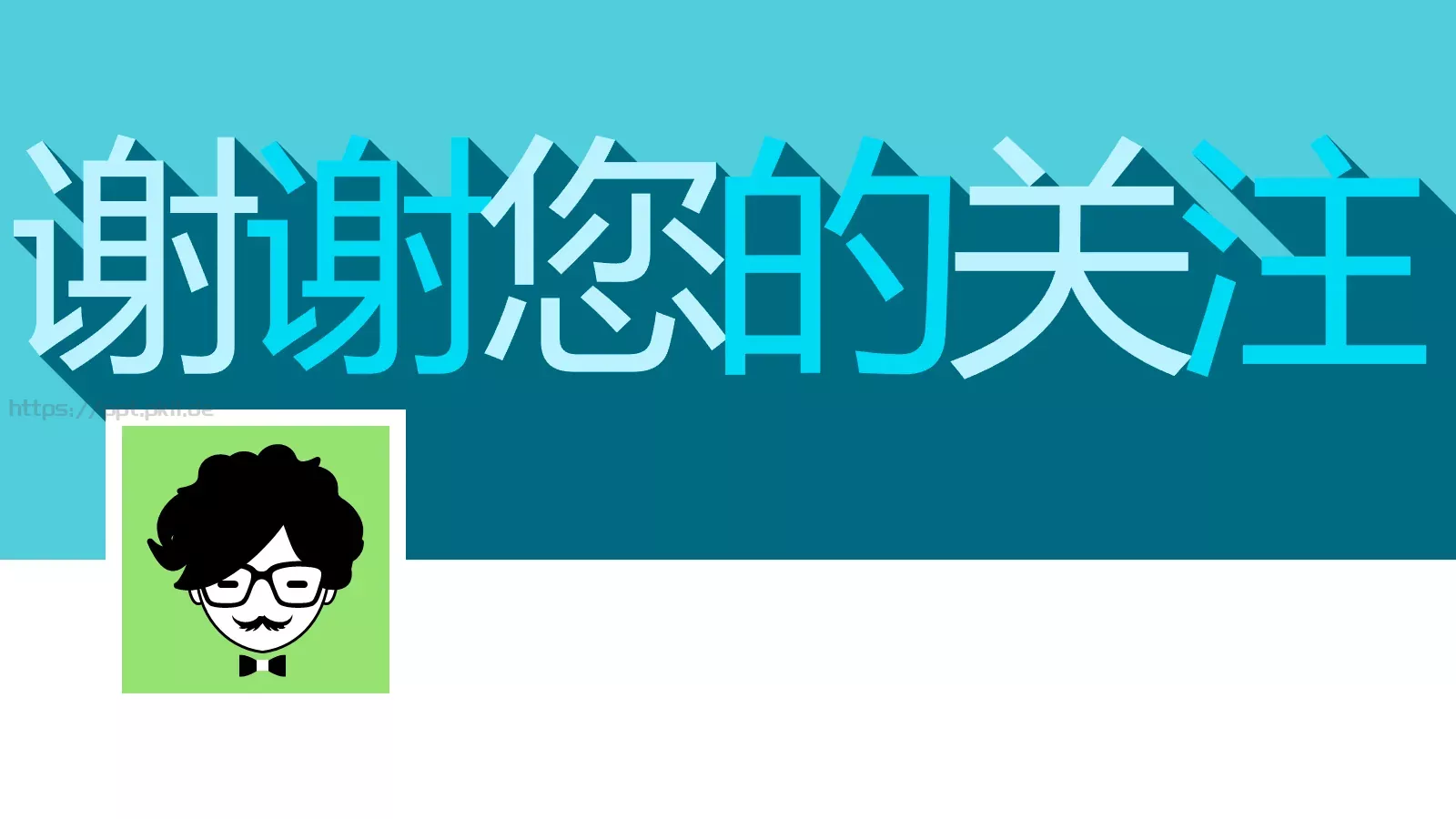 哈尔滨工业大学本科个人简历PPT模板 第 10 页预览图