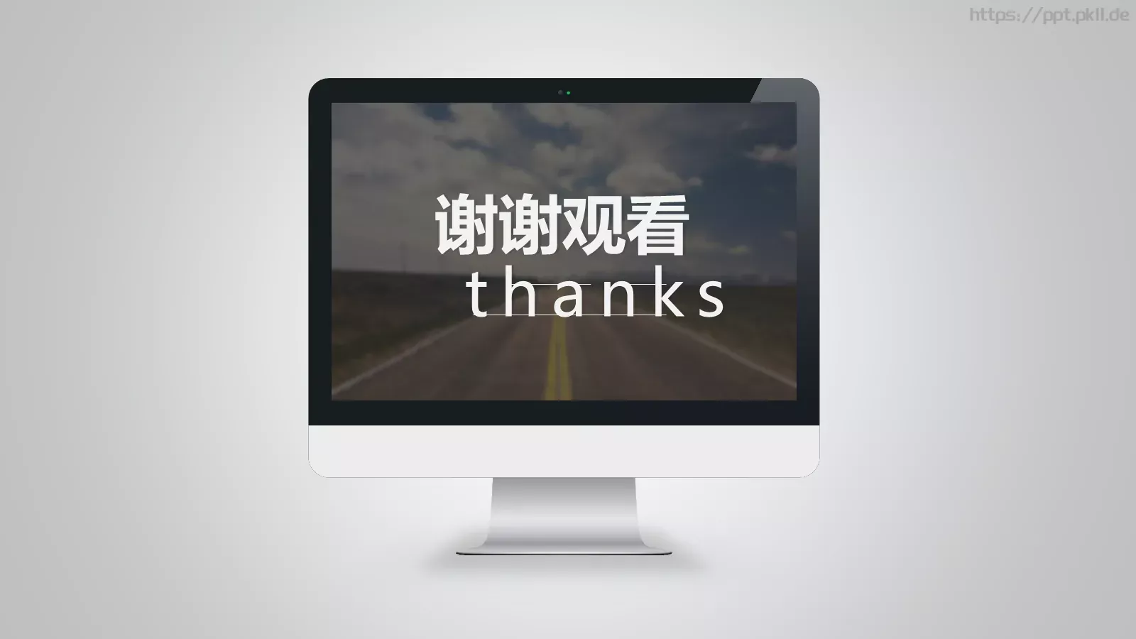 个人简历PPT模板 第 9 页预览图