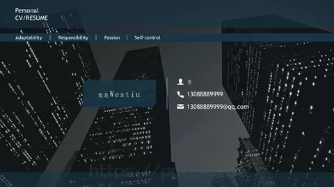 竞聘简历PPT模板 缩略图