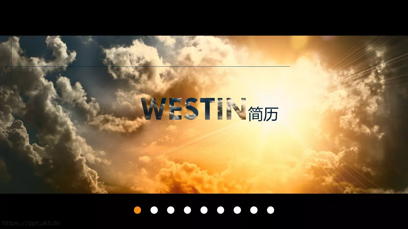 个人简历PPT模板 第 1 页缩略图