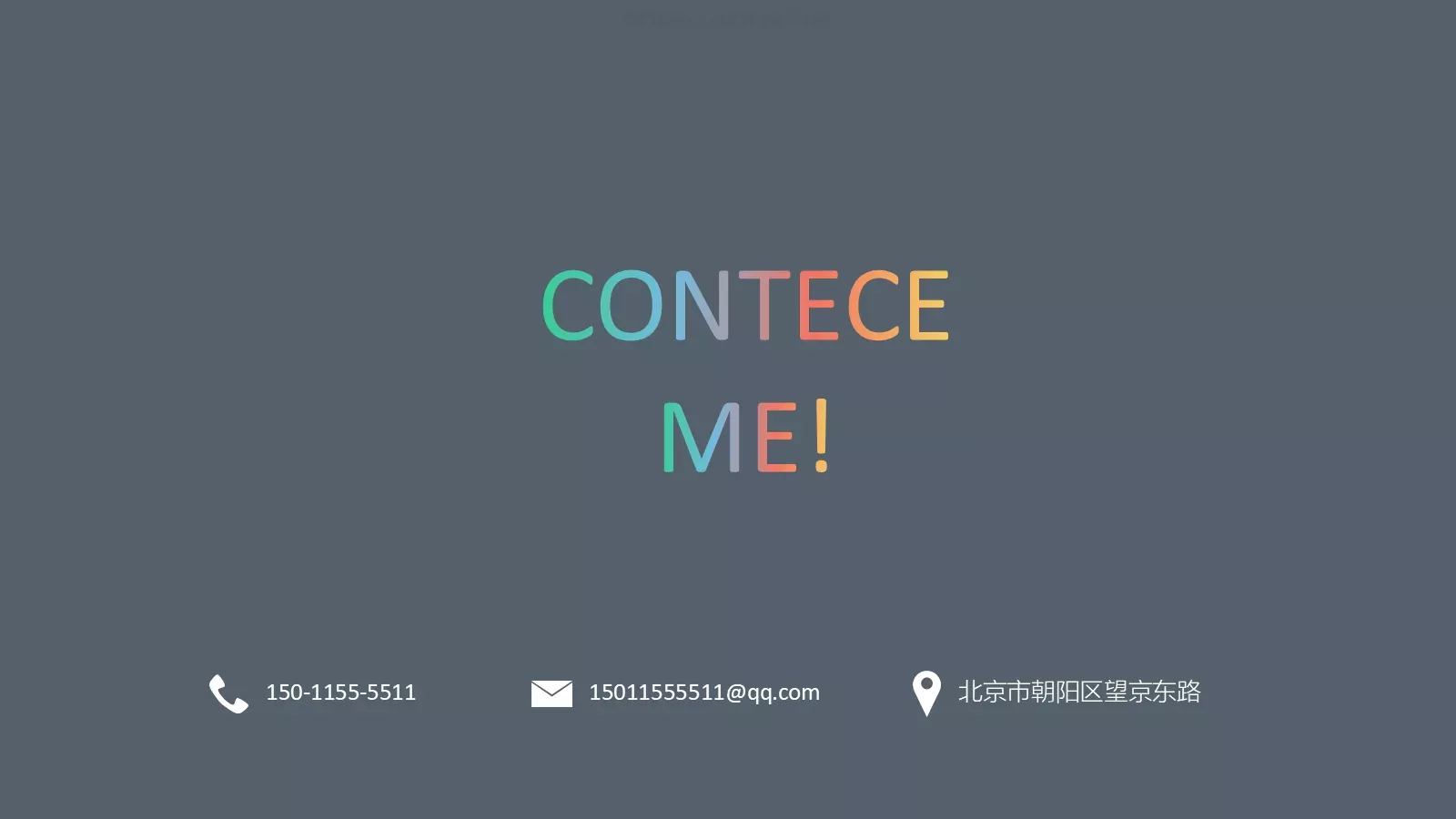 竞聘简历PPT模板 第 8 页预览图