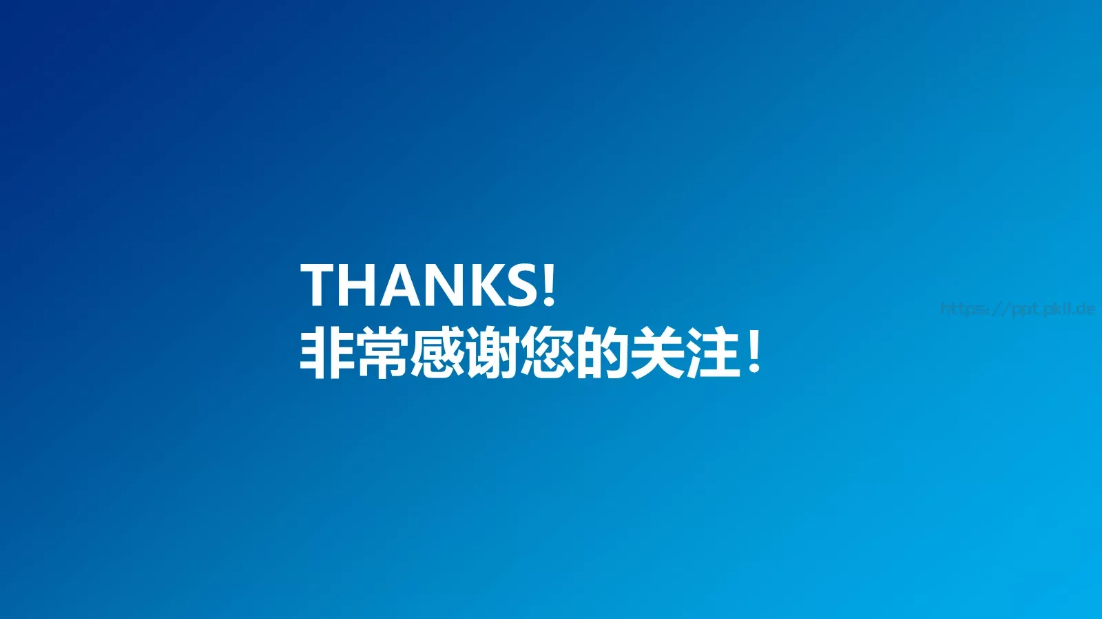 个人简历PPT模板 第 10 页预览图