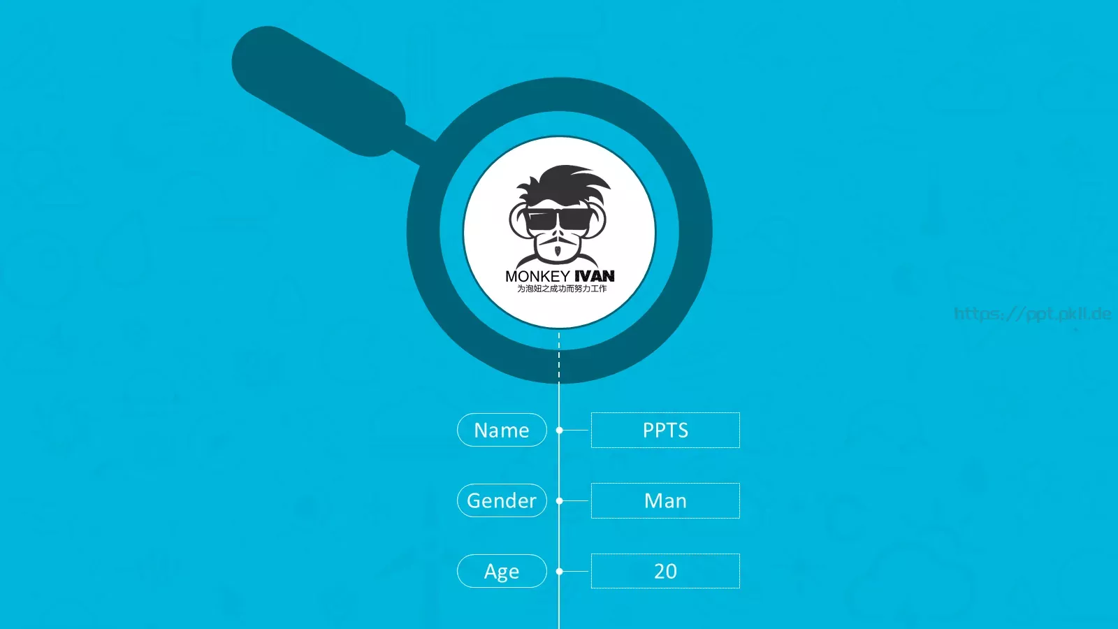 竞聘简历PPT模板 封面图