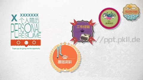 竞聘简历PPT 缩略图