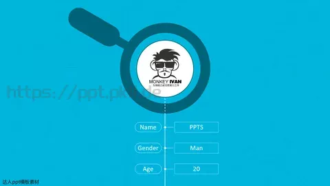 求职简历PPT模板 缩略图
