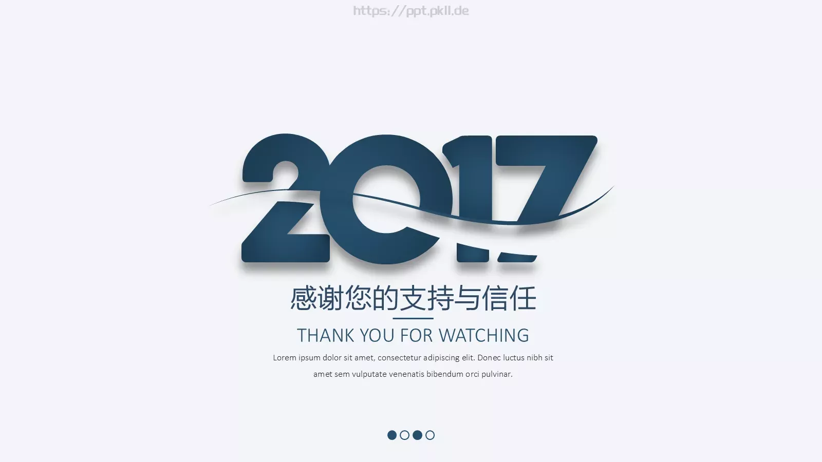 简约质感商业计划书PPT模板 第 23 页预览图